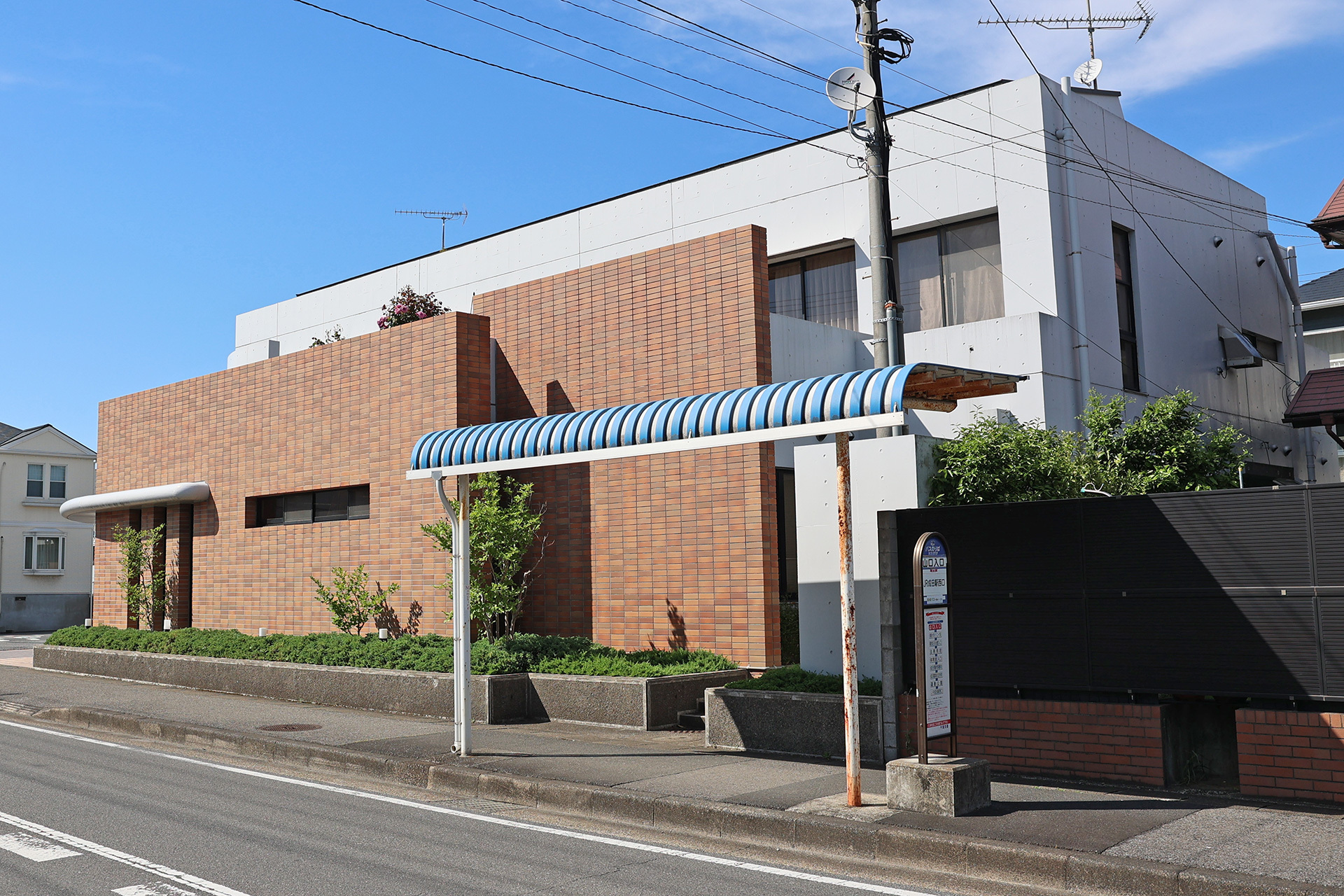 山口入口バス停のすぐにある美郷台整形外科